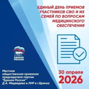 30 ������ ������� ������� ���������� ������ ���� �����, �� �������� ������������ ����������� ��� ���������� ��� � ������ �� �����