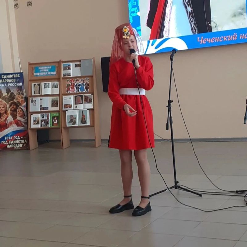 В библиотеке прошло мероприятие, посвященное Году Единства народов России В библиотеке прошло мероприятие, посвященное Году Единства народов России