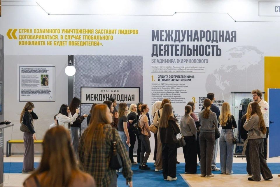 «Поезд, который идёт сквозь историю» «Поезд, который идёт сквозь историю»