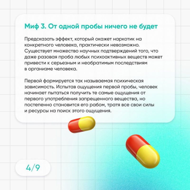 Ты не один. Алчевский молодёжный центр рядом! Ты не один. Алчевский молодёжный центр рядом!