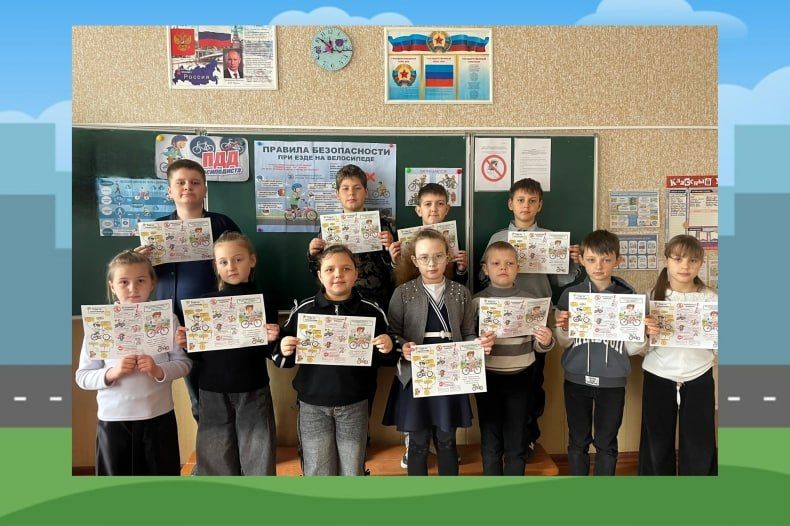 Неделю безопасности дорожного движения: сохраним жизнь вместе! Провели в Володарской СШ Неделю безопасности дорожного движения: сохраним жизнь вместе! Провели в Володарской СШ