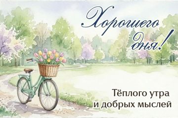 ������� ����������� - 20 ������