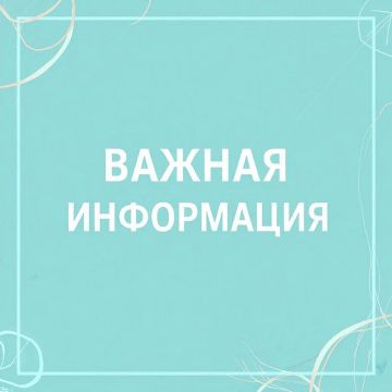 ��������� �������� ������� �����, ������� ������ ��������� ����� ������