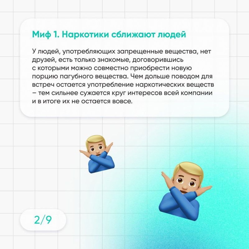 Ты не один. Алчевский молодёжный центр рядом! Ты не один. Алчевский молодёжный центр рядом!