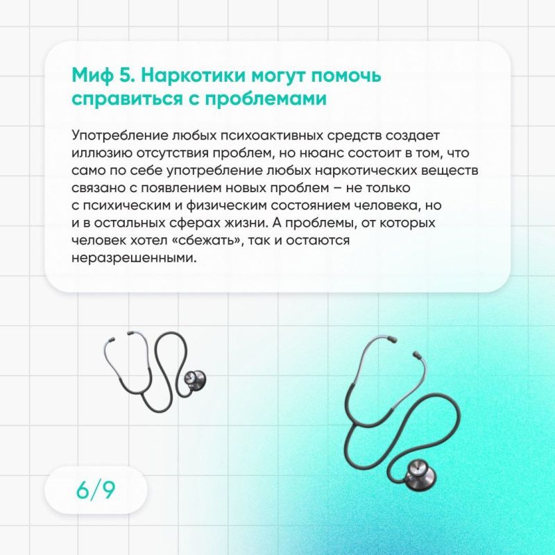 Ты не один. Алчевский молодёжный центр рядом! Ты не один. Алчевский молодёжный центр рядом!