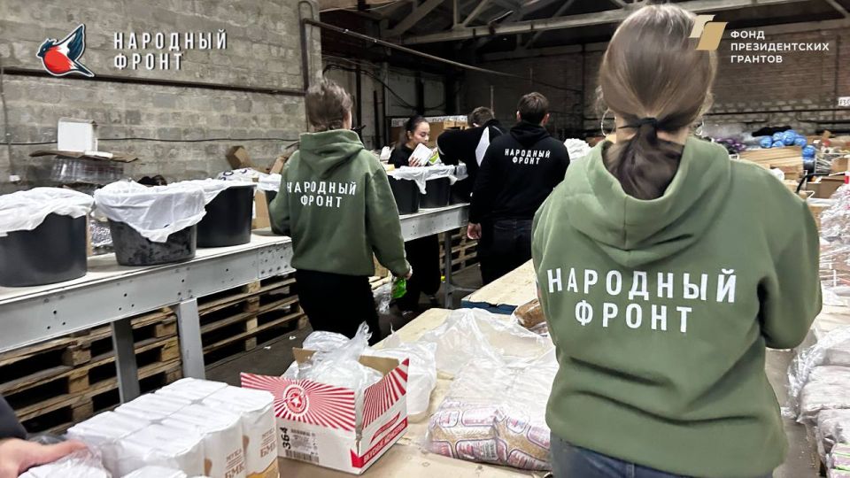 Молодёжка НФ на складе РИК НФ ЛНР: вместе мы делаем добрые дела! Молодёжка НФ на складе РИК НФ ЛНР: вместе мы делаем добрые дела!