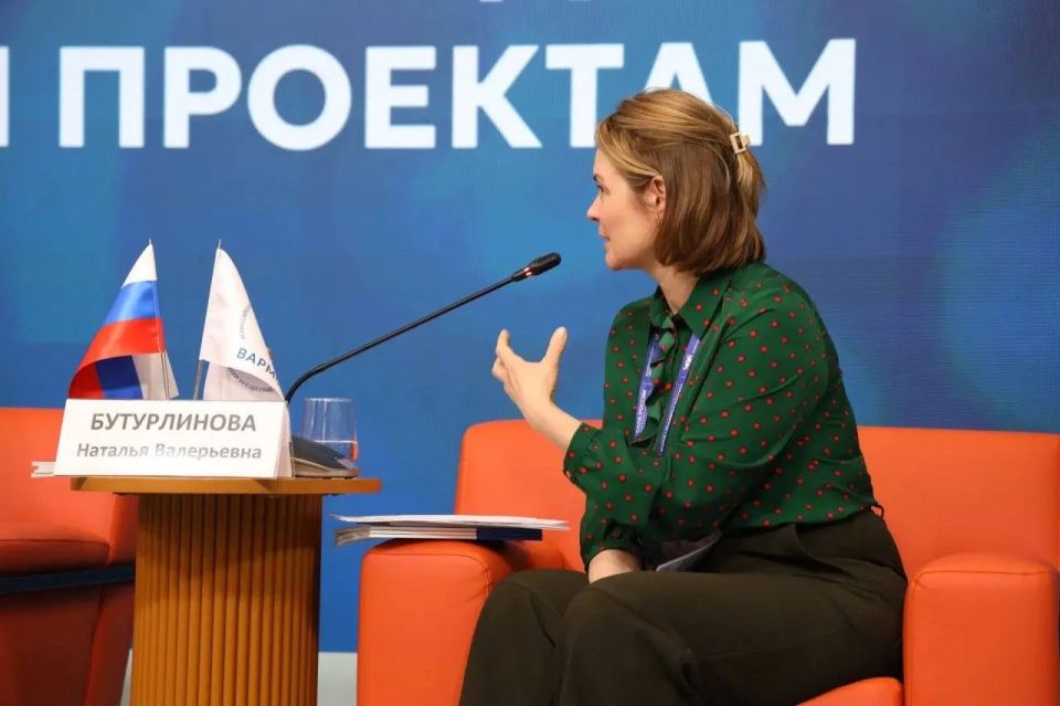 Дружба городов, которая работает: от локальных инициатив к системной муниципальной дипломатии Дружба городов, которая работает: от локальных инициатив к системной муниципальной дипломатии