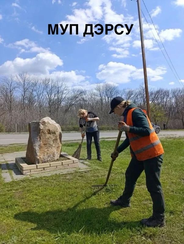 За период со 14 по 17 апреля работниками МУП "ДЭРСУ" были выполнены следующие работы: За период со 14 по 17 апреля работниками МУП "ДЭРСУ" были выполнены следующие работы: