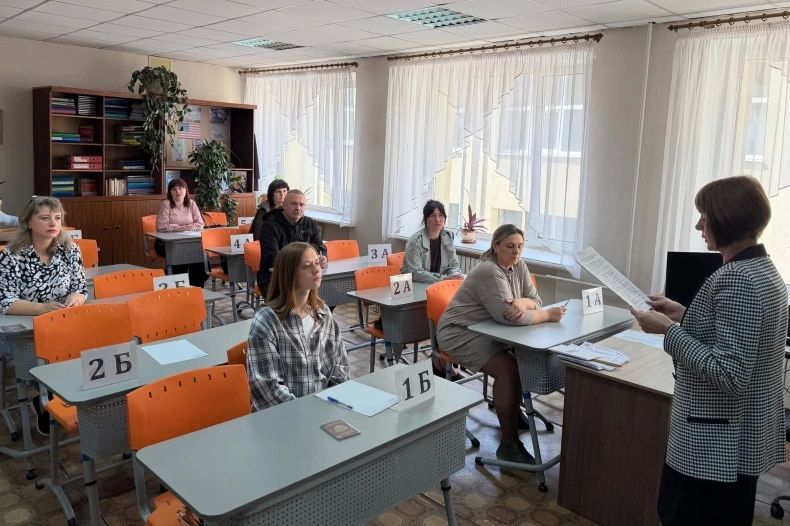Всероссийская акция «Сдаем вместе Всероссийская акция «Сдаем вместе