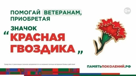 ��������������� � ����� �������� ��������