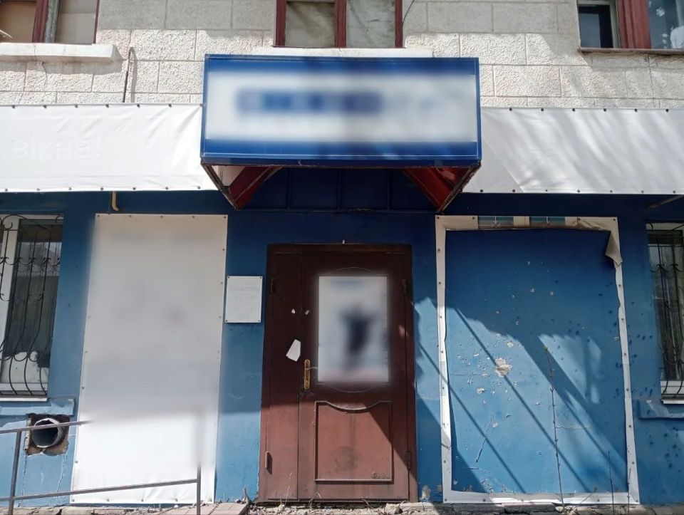 Администрация городского округа муниципальное образование городской округ город Первомайск Луганской Народной Республики устанавливает собственников коммерческих объектов недвижимого имущества, имеющего признаки бесхозяйного... Администрация городского округа муниципальное образование городской округ город Первомайск Луганской Народной Республики устанавливает собственников коммерческих объектов недвижимого имущества, имеющего признаки бесхозяйного...