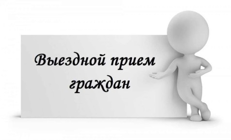 24.04.2026 ���� � 11.00 ��������� �������� ����� ������� � ������ ������ ���������������� ���