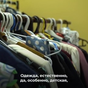 ��� �����-������ ���� �������� ��� ������ ���� ����������� ��������� �� ����� � ��������� �� ������ ������������