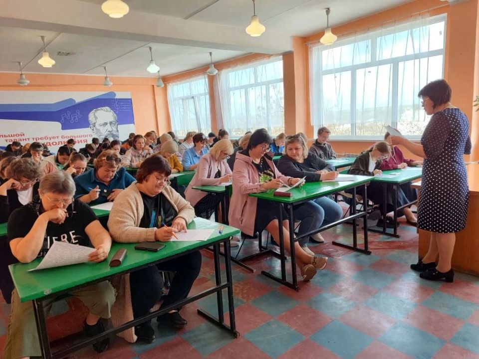 18 апреля в России стартовал «Тотальный диктант» — ежегодная акция, которая даёт каждому возможность проверить, насколько хорошо он владеет русским языком 18 апреля в России стартовал «Тотальный диктант» — ежегодная акция, которая даёт каждому возможность проверить, насколько хорошо он владеет русским языком