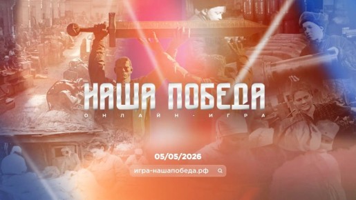 ���� �� ������ � �� ����������