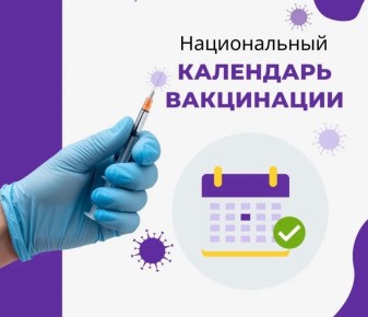 ������������ ��������� ��������: ��� ����� �����?