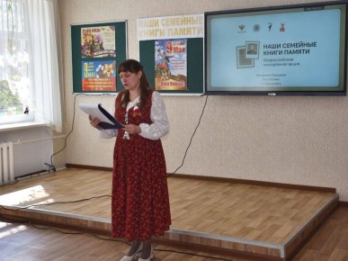 ������ �������: ������� � �������� ������������ ��������������� �������� ����� �. �������� � ����������� �������������� � ������������� ���������� ����� ����� �������� ����� ������