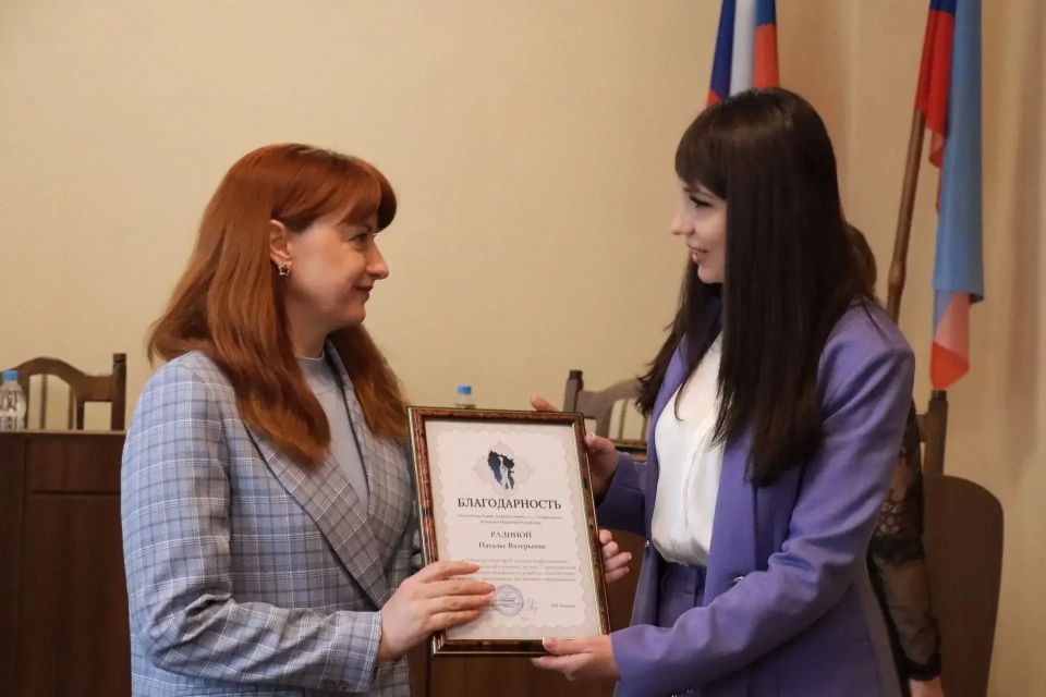 В Администрации городского округа чествовали работников местного самоуправления В Администрации городского округа чествовали работников местного самоуправления