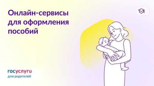 ��� ��������� ������ ��������� �� ������������ ����� ���������