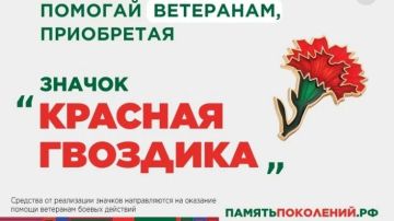 ��������� ������������� ����� ������ ��������� �������� �������� ���������� 10 ������