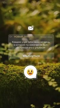 � ������ �����, ������ �������������� ������! � ����� ����! ���� ��������� ����������!