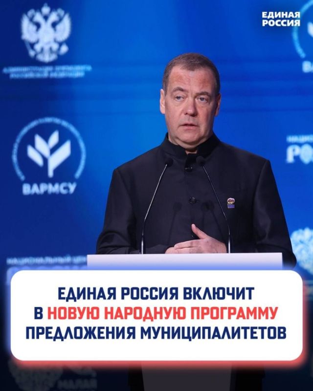Алёна Лумеровская: Новый выпуск «Парткома»: Партия Алёна Лумеровская: Новый выпуск «Парткома»: Партия