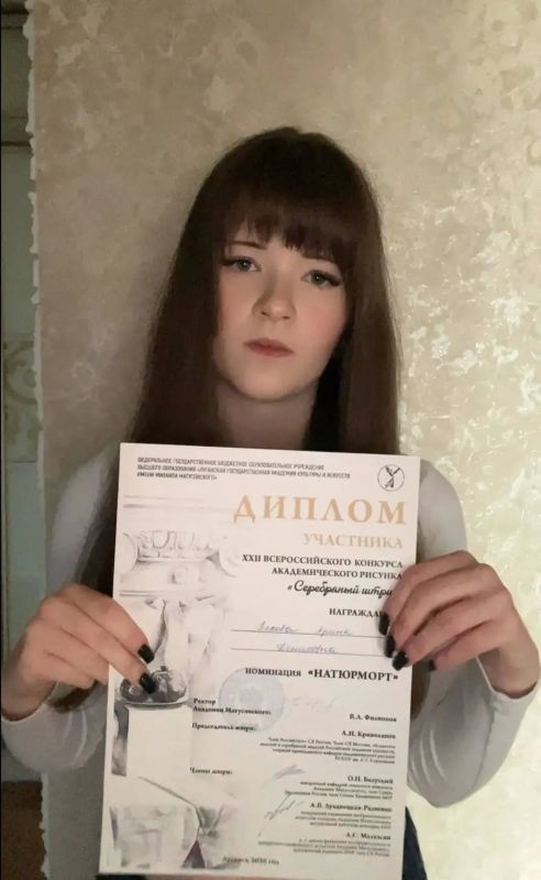 Краснодонские самоцветы на "Серебряном штрихе" Краснодонские самоцветы на "Серебряном штрихе"