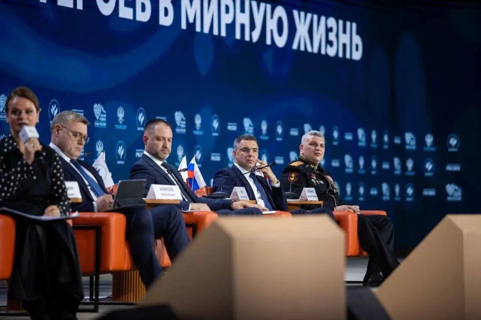 Анна Цивилева: Приняла участие в панельной дискуссии «Интеграция СВОих героев в мирную жизнь» в рамках Всероссийского муниципального форума «Малая Родина – Сила России» Анна Цивилева: Приняла участие в панельной дискуссии «Интеграция СВОих героев в мирную жизнь» в рамках Всероссийского муниципального форума «Малая Родина – Сила России»