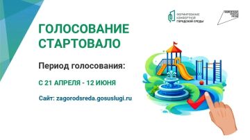 ��������� ���������!. ��� ����� ��������� �� ������������� ������-����������� �� ������ �������� ��� ���������������