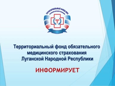 ��������������� ���� ������������� ������������ ����������� ��� ����������� � ����������� ������ ��������� �����