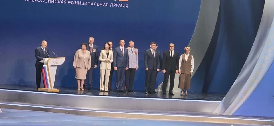 В День местного самоуправления отметили лучших муниципальных управленцев страны В День местного самоуправления отметили лучших муниципальных управленцев страны