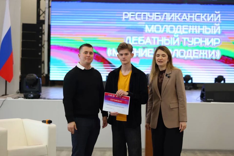 Молодежная палата при Совете городского округа город Северодонецк приняла участие в Республиканском дебатном турнире «Мнение молодежи» Молодежная палата при Совете городского округа город Северодонецк приняла участие в Республиканском дебатном турнире «Мнение молодежи»