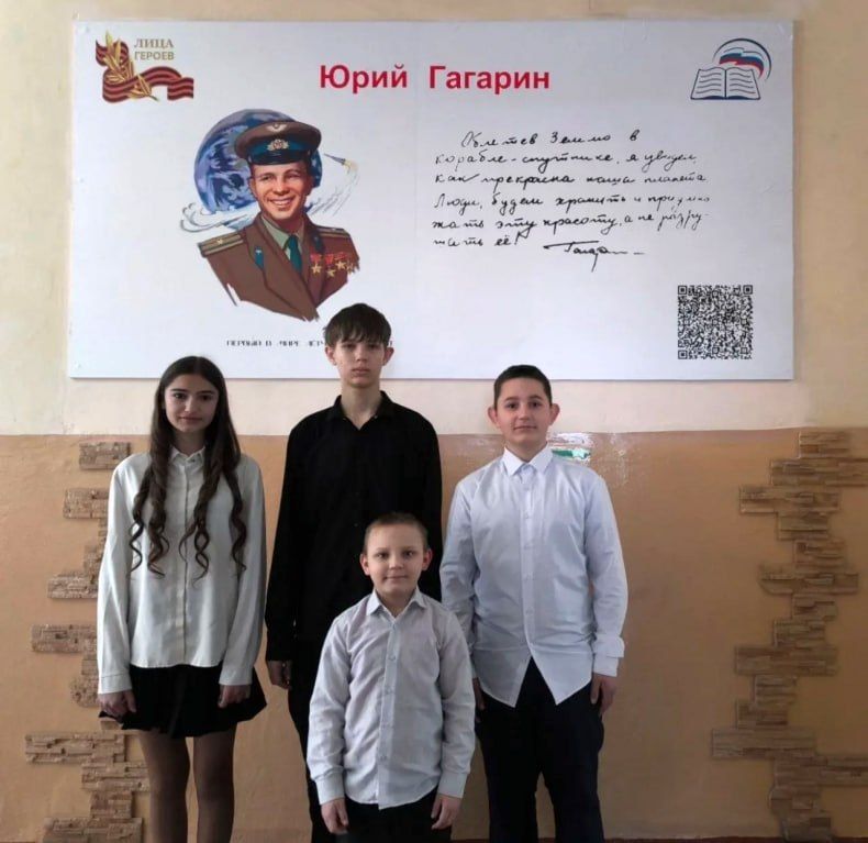Реализация проекта «Лица Героев» в Свердловском муниципальном округе Реализация проекта «Лица Героев» в Свердловском муниципальном округе