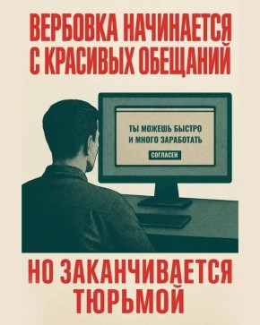 �������� �������: ��� ���������� ������-�������� � ����������?