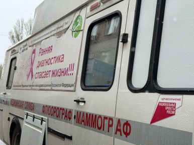 ������� � ������������ ����������� ��������� ��������������� �������� ��������� ������ �������� ����� � �������������� ������������ ������������ ��������� ��������