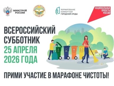 ������������� ��������� � ��� 25 ������!