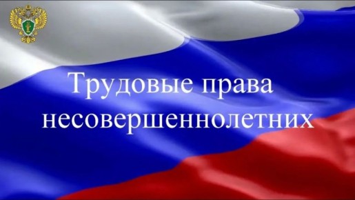 �������� ����� � �������� ������������������