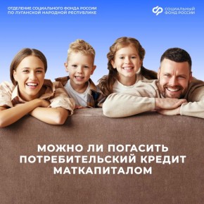 ����� �� �������� ��������������� ������ � ����� ���������� �����������?