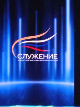 ������ ������� � ���������� ������ III ������������� ������������� ������ "��������" � �������, ������� �� ����� ��������� ����� �� ����� �������� � ����� �������� ��������������