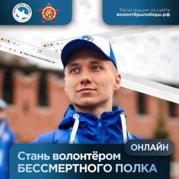 ���������� � ������� � ������ ����� ������������ ���� � �������