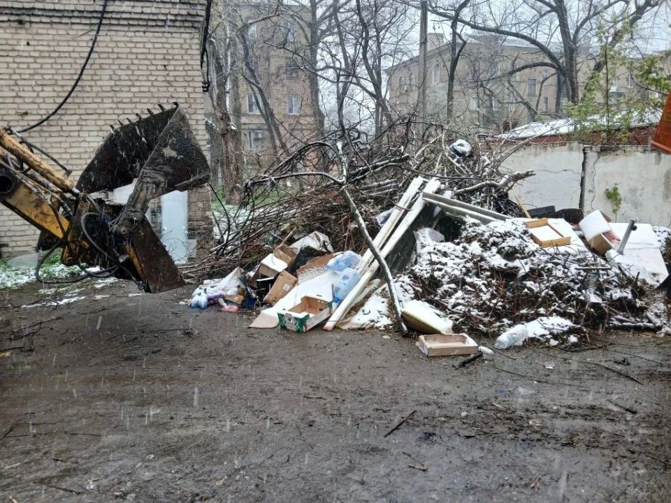 Оперативный отчет о работе коммунальных служб Оперативный отчет о работе коммунальных служб
