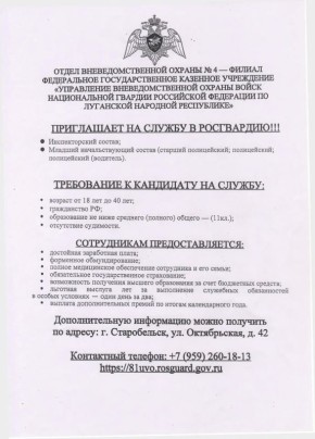 ����� ���������������� ������ � 4 � ������ ����������� ��������������� �������� ���������� ����������� ���������������� ������ ����� ������������ ������� ���������� ��������� �� ��������� �������� ���������Ż ���������� ��...