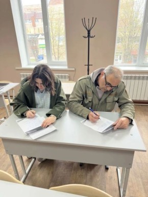 ������� �������� ���������� ���������� �������� ������ �������� ���������� � ��������������� ������ ������� ������� ��� ����, ����� ���������� � �������������� ����������� � ������������ ��������� ������