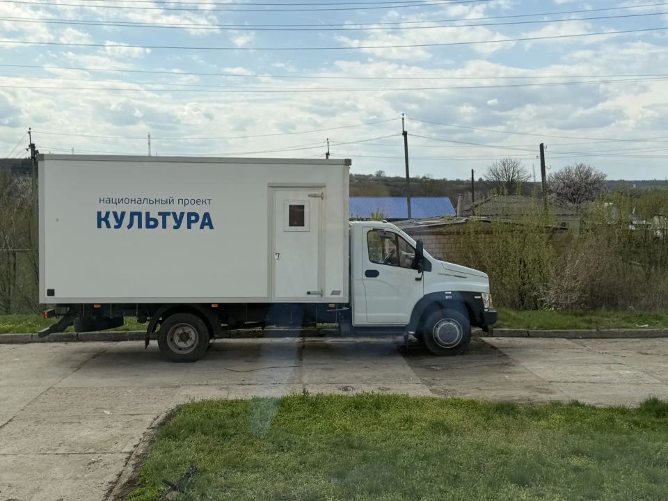 Алексей Белецкий ответил на вопросы предпринимателей Марковки и оценил преображение поселка по народной программе Алексей Белецкий ответил на вопросы предпринимателей Марковки и оценил преображение поселка по народной программе