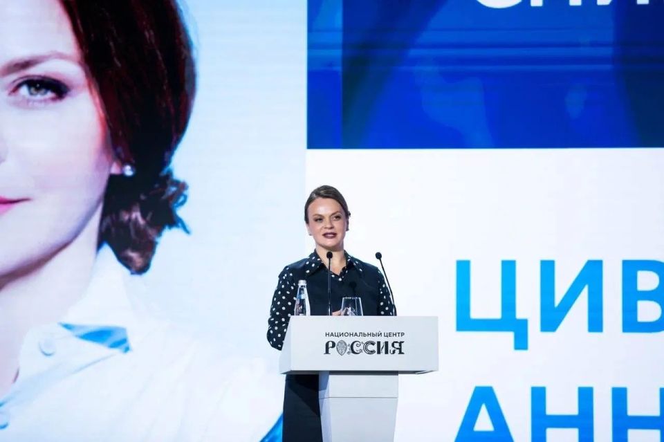 Анна Цивилева: Приняла участие в панельной дискуссии «Интеграция СВОих героев в мирную жизнь» в рамках Всероссийского муниципального форума «Малая Родина – Сила России» Анна Цивилева: Приняла участие в панельной дискуссии «Интеграция СВОих героев в мирную жизнь» в рамках Всероссийского муниципального форума «Малая Родина – Сила России»