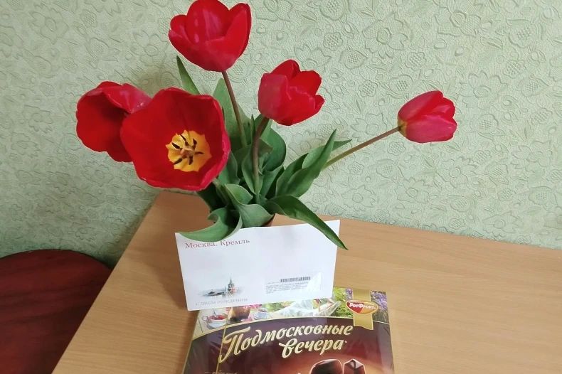 С любовью к жизни и людям: ветерану угольной промышленности Неониле Крижановской исполнился 91 год С любовью к жизни и людям: ветерану угольной промышленности Неониле Крижановской исполнился 91 год