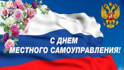 ��������� ��������� ������� �������� ��������������, �������!