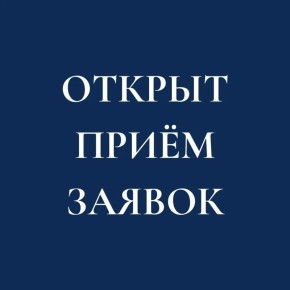 XI ������������� ��������� ������� ������ � ����������� ��������� ������� ������� ����� �. �. ������ ���������� � �������!