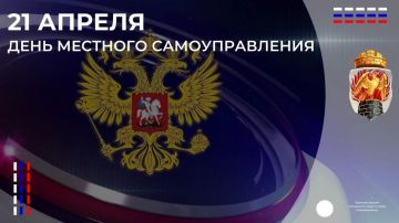 ��������� �������, ������� ������-���������������!