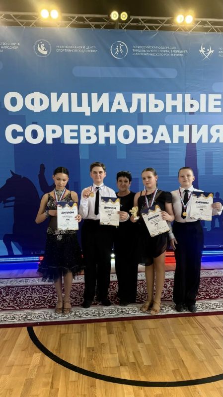 Ребята Лутугинского детского и юношеского творчества привезли награды с Региональных соревнований Ребята Лутугинского детского и юношеского творчества привезли награды с Региональных соревнований